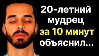 Как Прийти к Богу, Достичь Просветления и Выйти за Пределы Кармы. СМОТРЕТЬ ДО КОНЦА !