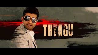 Arun Vijay Entry | Thyagu | Hayati | Chekka Chivantha Vaanam | Mani Rathnam | AR Rahman