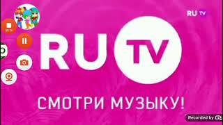 Рекламные заставка Зима Ru TV 2017-2018