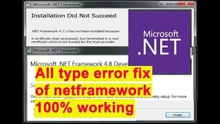 Microsoft net framework installation failed, installation of net framework 4.7.1 failed windows 7,10