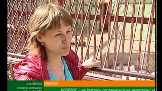 Как я попала в шоу? Утренний экспресс | #4канал