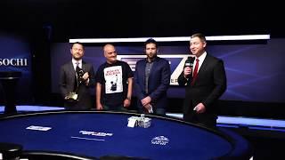 Uri Gilboa - победитель Главного События #EPTSochi 2019