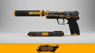 USP S Orion Showcase