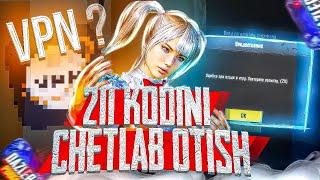 211-Error Kodini Chetlab O’tish To’liq Video #dazlerpubgm #dazlerantiscam #211errorcode