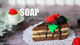 DIY: Мыло ШОКОЛАДНЫЙ ТОРТИК ● Мастер-класс ● Soap making