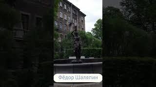 Дворик Сен Жермен. Тихий уголок в центре Петербурга #санктпетербург #рек #saintpetersburg #питер