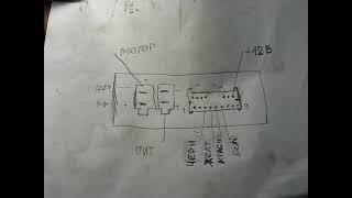ЭУР от ниссана на газель. Подключение