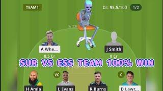 SUR VS ESS DREAM11 GL,SL,H2H TEAM PREDICTION TODAY 100%WINNING