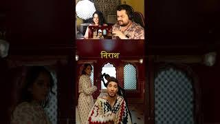 knock knock by Krana.. watch the full review on YouTube channel PLAYXUNIT.. #krsna #knockknock #dhh