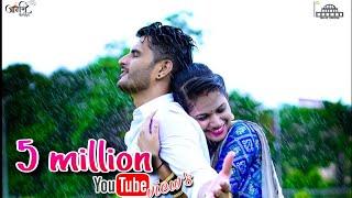 Tuzi mazi love story ( तुझी माझी  love story ) Agrikoli romantic song  SUJEET PATIL SONALI BHOIR