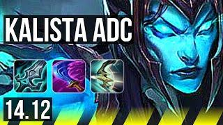 KALISTA & Nautilus vs ASHE & Sylas (ADC) | Rank 4 Kalista, 6k comeback | JP Master | 14.12