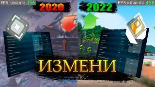 Мои Настройки VALORANT В 2022 | ТОП Настройки Валорант для КОМФОРТНОЙ Игры