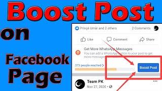 Facebook Ads | How To Boost FB Page Post On Mobile | Facebook Marketing