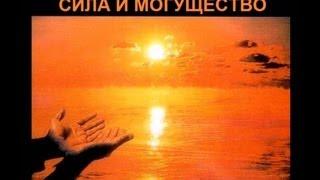 Мантра Гаятри (Gayatri) -  священная, сильная и могущественная мантра Вед.