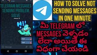 Why telegram account limited| Remove telegram limits in telugu|how to solve message sending problem|