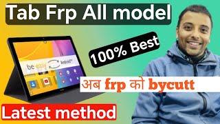 How to Bypass Tab Frp // Frp bypass all Tablet Easy Method// Frp Bypass // Hard Reset Method