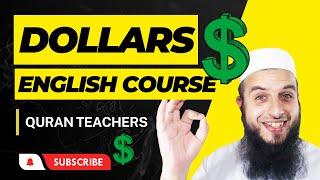 English Course for Quran Teachers, Lesson 13 Jazam | Quran Lesson