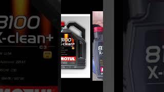 Motul масло оригинал или ?