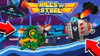 НЕУБИВАЕМЫЙ ЛЕГЕНДАРНЫЙ КОНГ! ЧТО ЭТО БЫЛО? РАЗГРОМ В ТАНКАХ HILLS OF STEEL