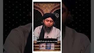 Treatment for chronic illnesses caused by magic and envy? by Engineer Muhammad Ali Mirza #bayan