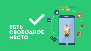 Как скоро необходимо предоставить документы?