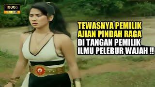 SAYEMBARA SERIBU GULDEN YANG BISA MENANGKAP HIDUP ATAU M4T1 PENDEKAR INI‼️|| ALUR FILM LAGA