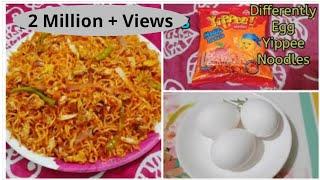 Yippee Egg Noodles In Telugu/Noodles Recipe /ఎగ్ ఇప్పీ నూడుల్స్ పొడి పొడిగా ఇలా చేసుకోండి