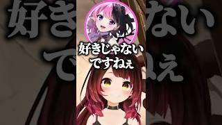 ぷっさんに本田使いと話した途端話を逸らされるロボ子さんｗ【ホロライブ切り抜き/ロボ子/天鬼ぷるる】#shorts