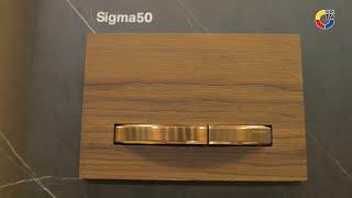 Betätigungsplatte Sigma 50 von Geberit | SHK-TV Produkt im Blickpunkt