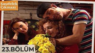 Şaşıfelek Çıkmazı 23. Bölüm @NostaljiTRT