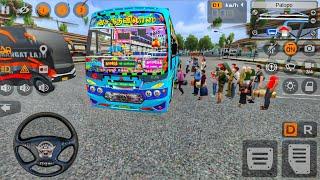 TN PRIVATE BUS DVN COAS .. BUSSIDMOD GAME PESENJER DROP GAME BUS SIMULATOR