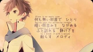 【Hyu】 Nameless Song 【歌ってみた】