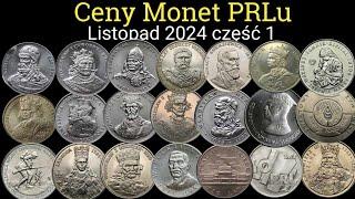 Ceny monet PRL-u Listopad 2024 Okolicznościowe lata 1979 - 1989 Jadwiga bez znaku projektanta