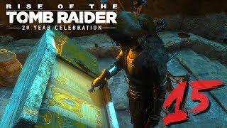 Китеж - тайны города - Rise of the Tomb Raider прохождение #15