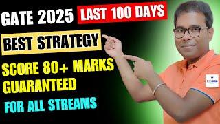 GATE 2025 STRATEGY | Score 80+ marks in GATE 2025 | Last 3 months preparation tips | #gate2025 #gate