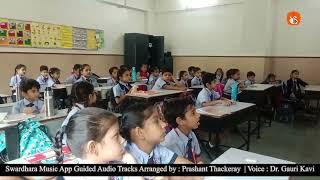 Mumbai School Students Singing with Swardhara App | #MusicLiteracyMission  #gaurikavi #swardhara