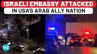 Attack Near Israel Embassy In USA's Arab Ally Nation: Police Injured In Shootout| Gaza| Hamas| IDF