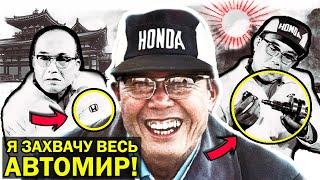 How HONDA took over the WORLD! A Japanese company THAT produces the most reliable cars.