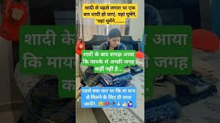 #Jaishree Krishna, #harshvardhan#motivationvideo#emotionalvideo#trendingA