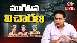 KTR LIVE : ముగిసిన కేటీఆర్ విచారణ | Ntv