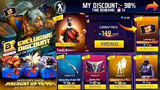 Next Mystery Shop Free Fire | Next Discount event | Mystery Shop free fire | Free Fire New event