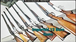 12 Bore Shotgun Imported