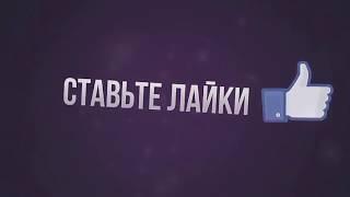 КАК СДЕЛАТЬ ЗЕЛЬЕ СИЛЫ 4 НА 12 МИНУТ/ЕСТЬ ОТВЕТ!