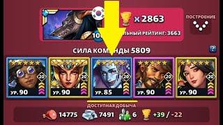 СОРРОУ САМЫЙ ИМБОВЫЙ ГЕРОЙ ОБОРОНЫ? СТОИТ ЛИ ЕЁ КАЧАТЬ? Empires Puzzles / Sorrow / Империя Пазлов