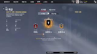 [LIVE] 늙고 병듬 2025.06.20