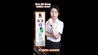 Blow Molding Machine---How does blow molding machine work?