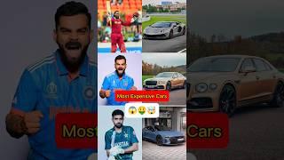 Most Expensive Cars Of Popular Cricketers #shorts #expensivecars #cricketers #noumanshortz