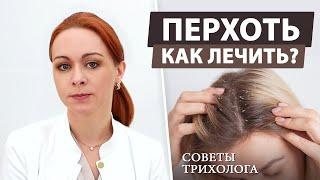 Перхоть: почему она появляется и как её отличить от других болезней?