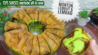 Resep Bolu Pandan Santan yang montok,lembut, lembab dan eeenak banget ‼️