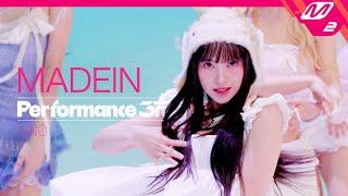 [Performance37] MADEIN 'UNO' (4K)